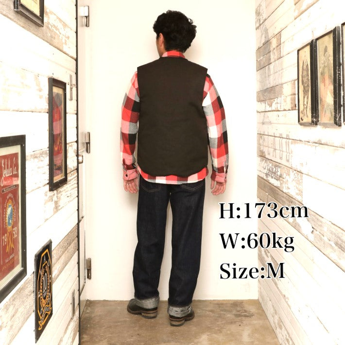 JELADO Bean Vest【BL03527】