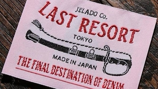 〜唯一無二のジッパーフライ & 今週の新着動画は経年変化『修羅』代表後藤のWASH & DRY企画～【WEST】