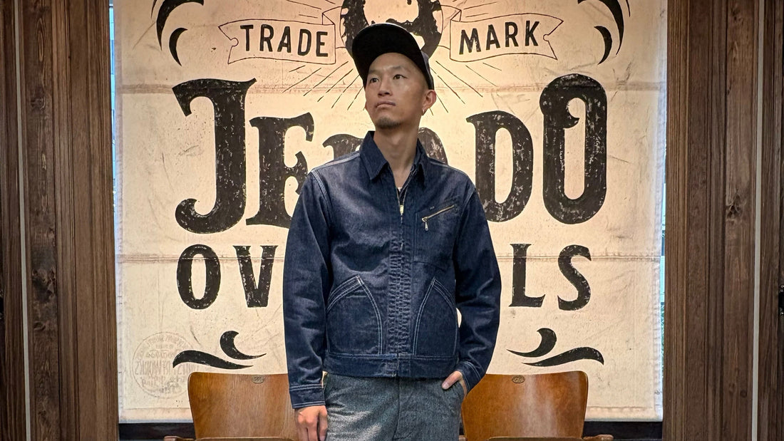 【予約開始】青タグ491-B Work Blouson ～Flagship Store～