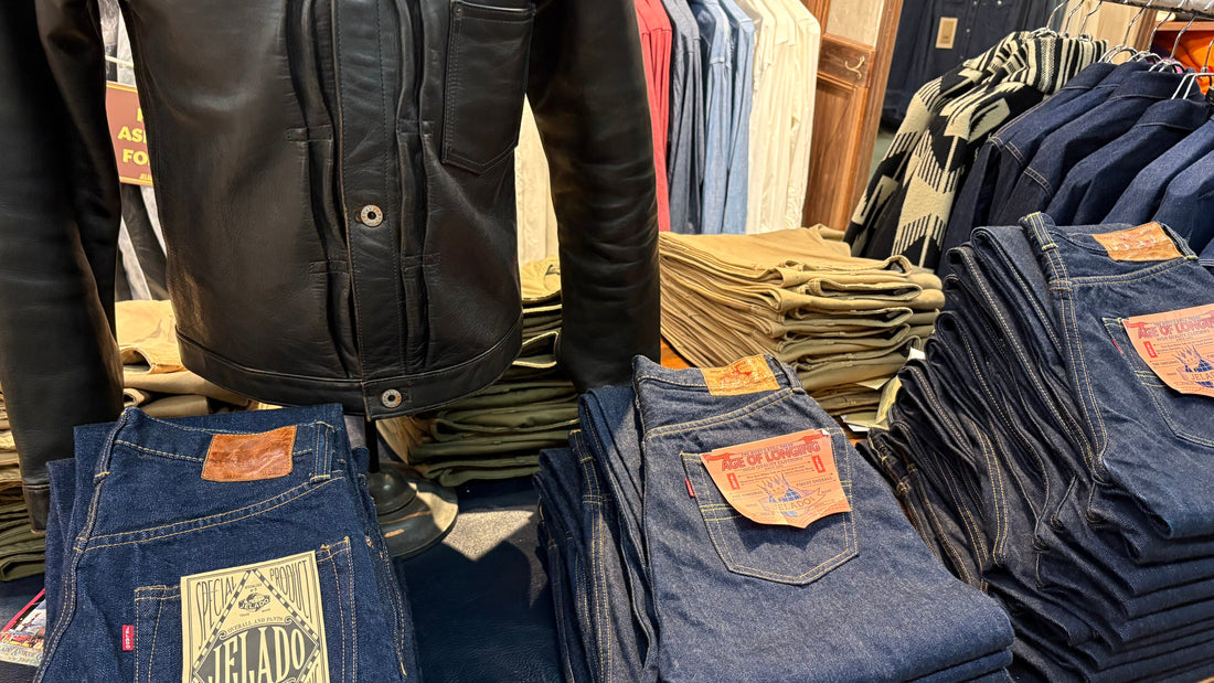先週の売上ランキング ～Flagship Store～