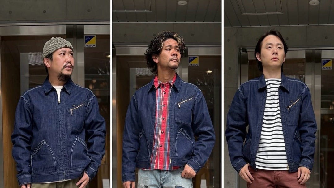 〜491B Work Blouson〜【WEST】