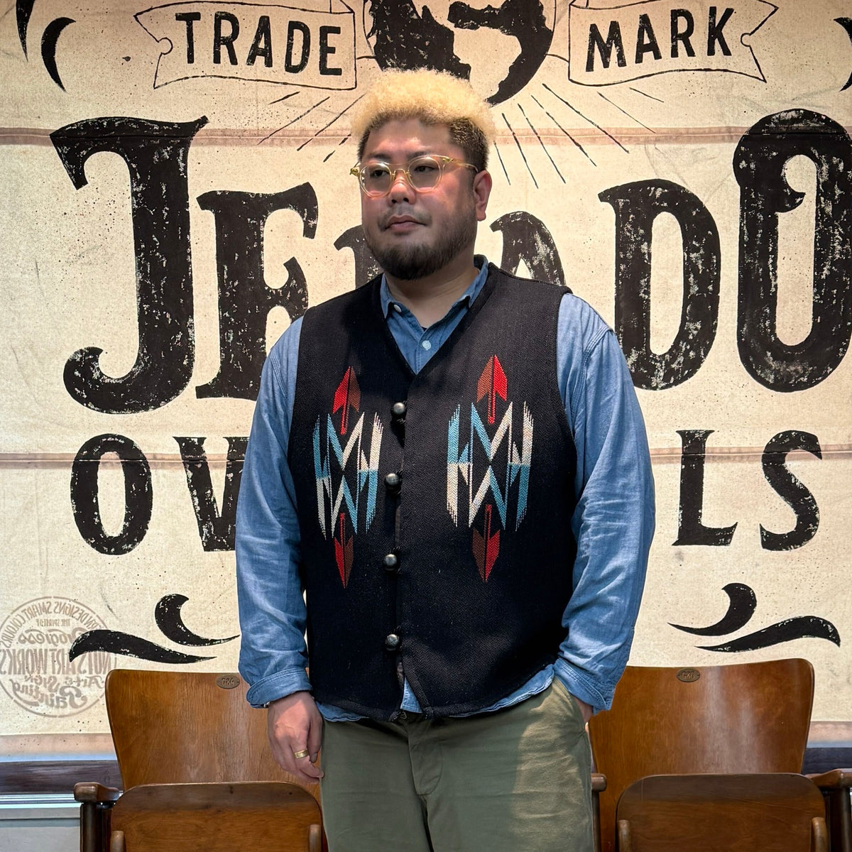 Tatanka Vest [CB23526]