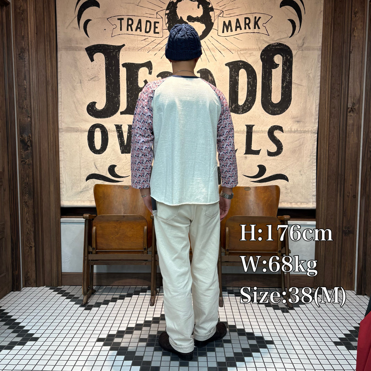 Raglan Tee VOTE Print [AB23212]