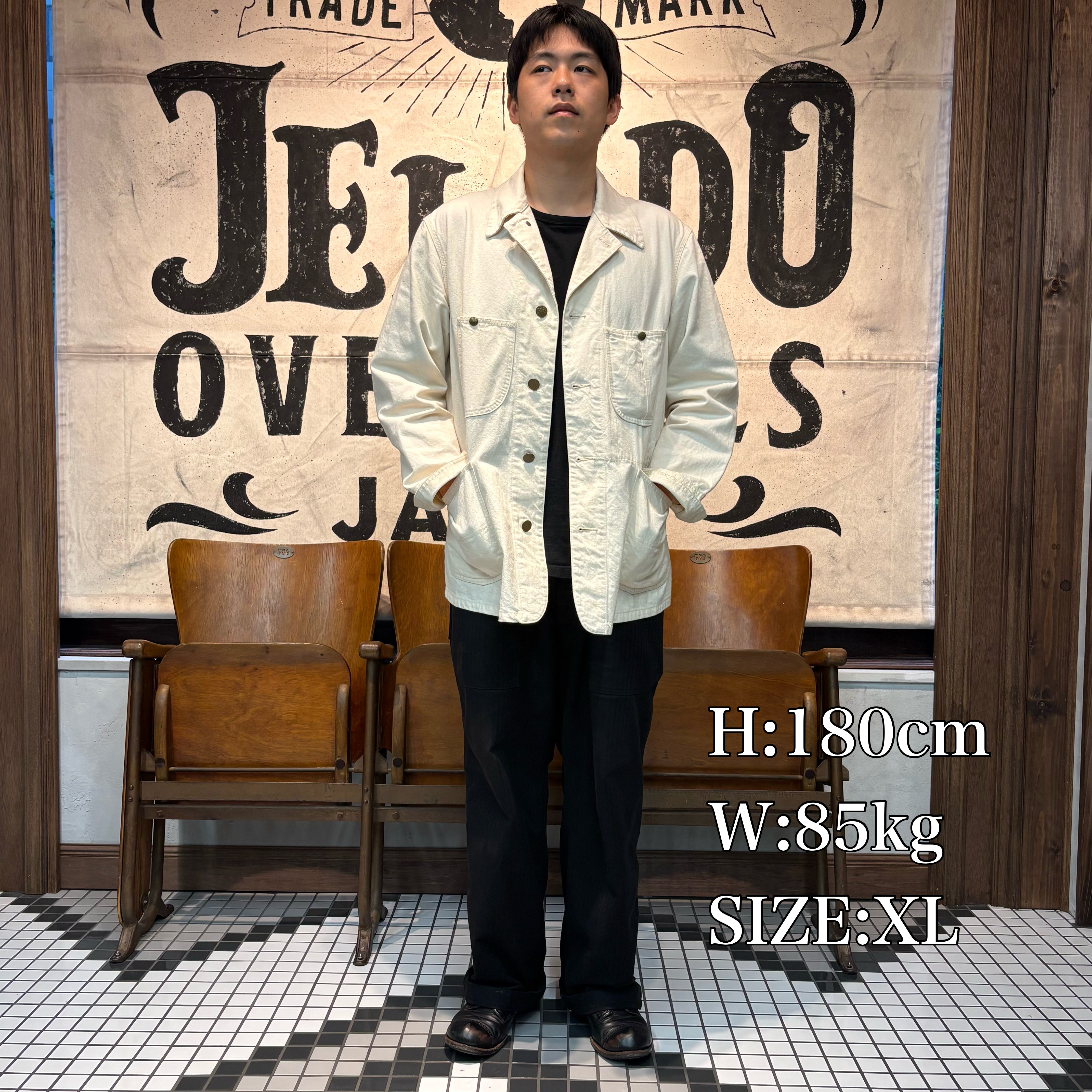 491J Coverall [JP94491JVN] – JELADO