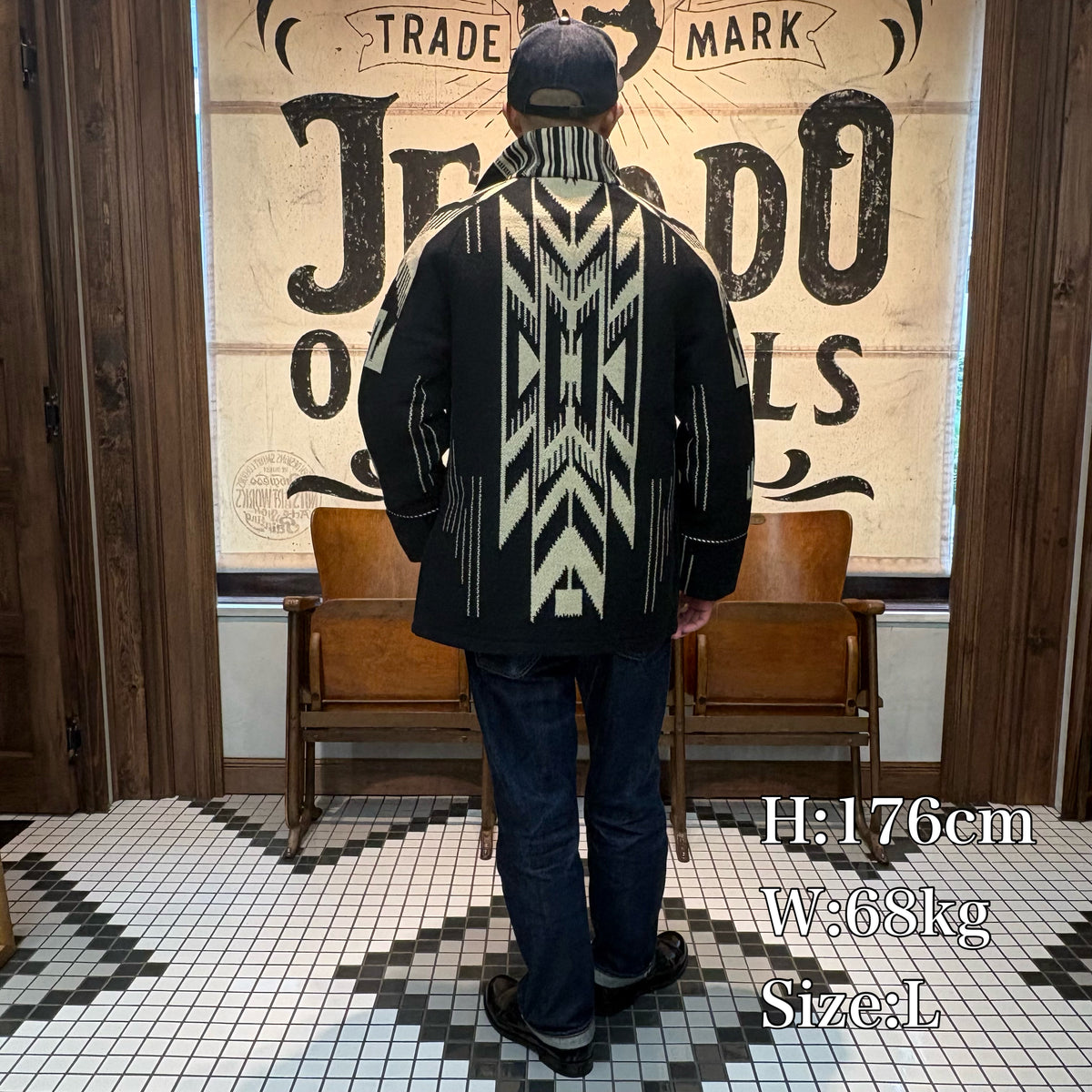 JELADO Hubbell [CB02432]