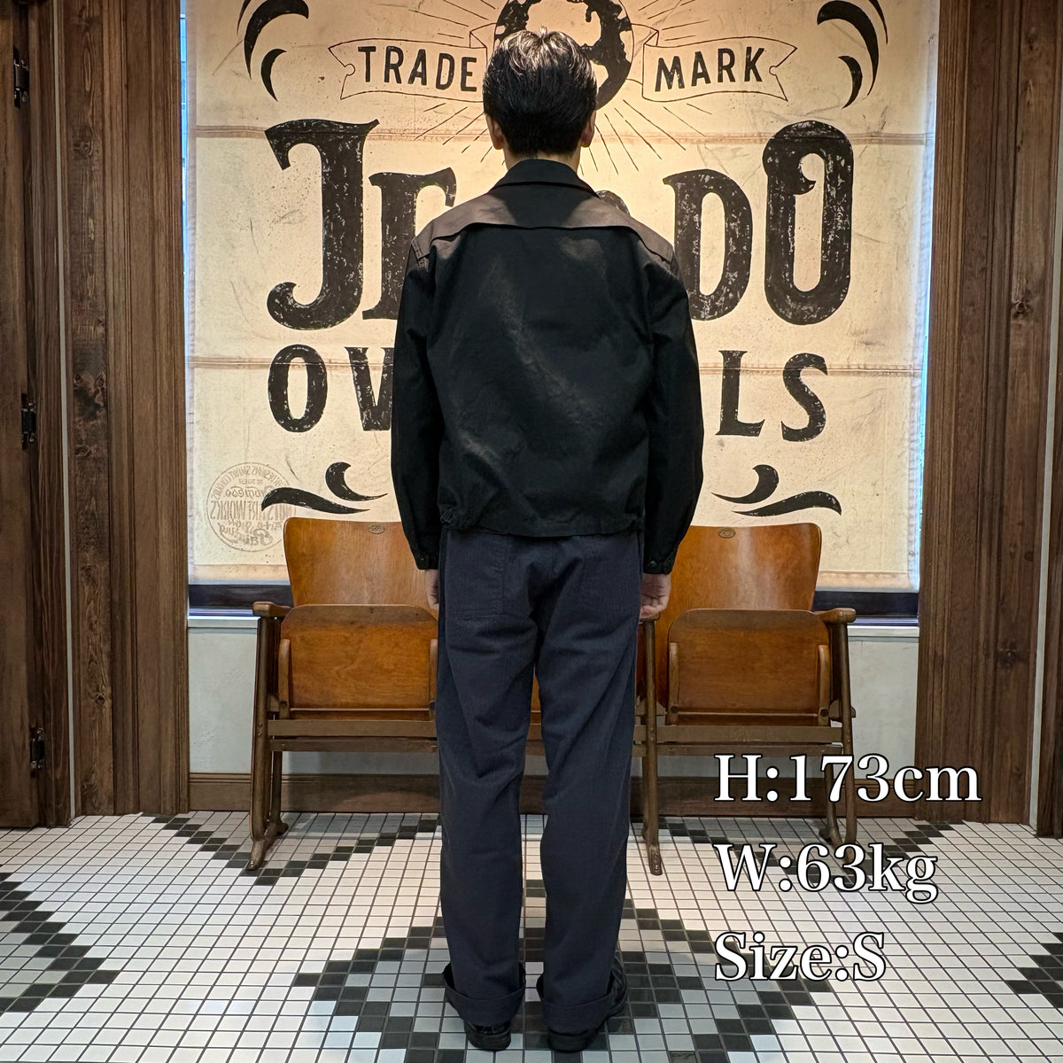 CM47 HBT Baker Pants【CT94347】