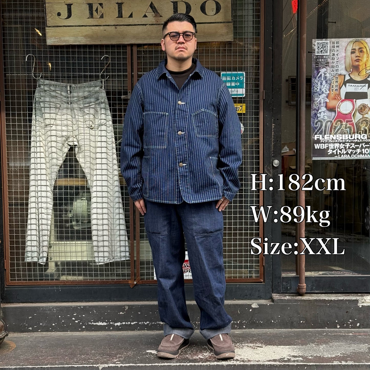 Steelbeam Coat【AG11406】