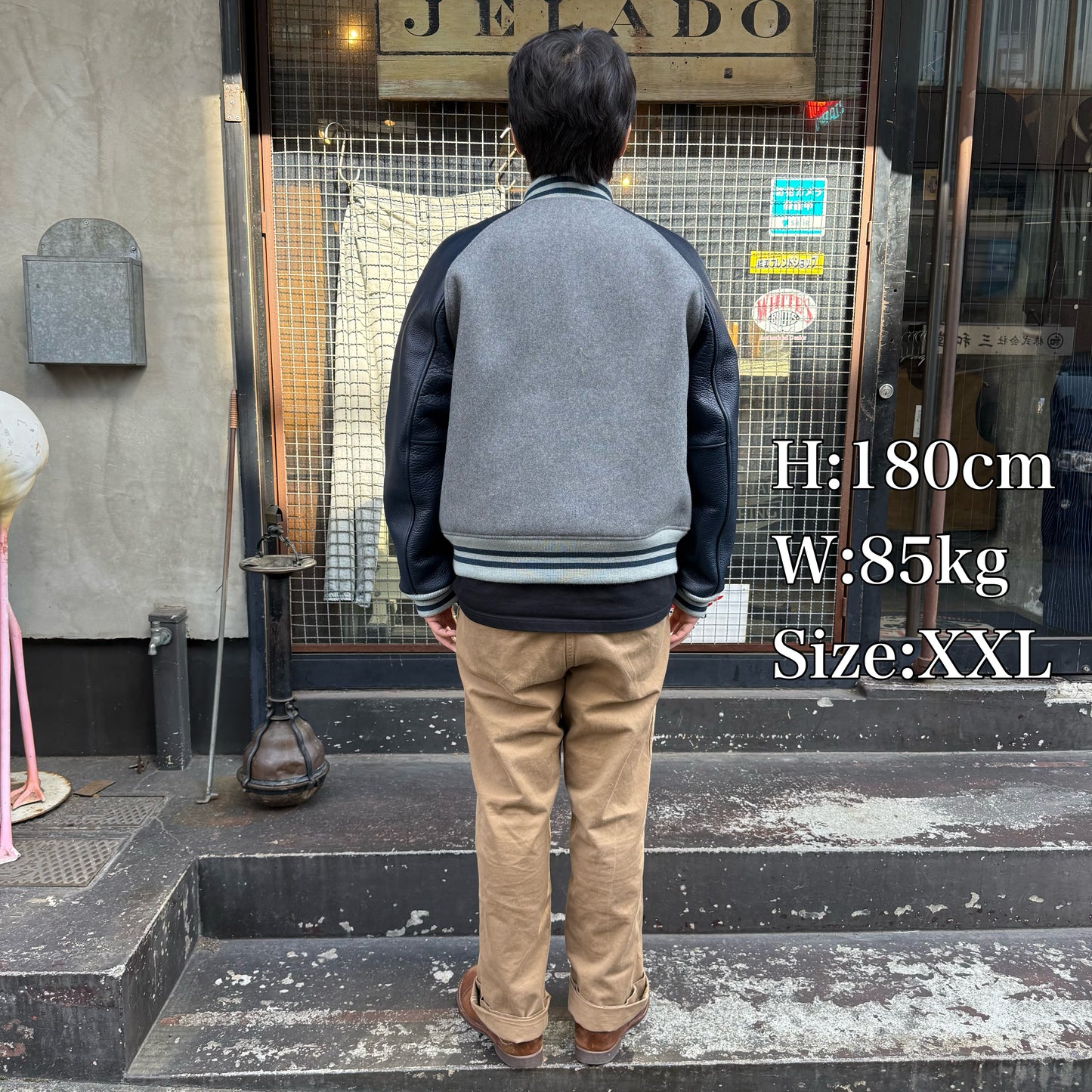 JELADO Eagle Eye  Dunber1947【AB03410B】