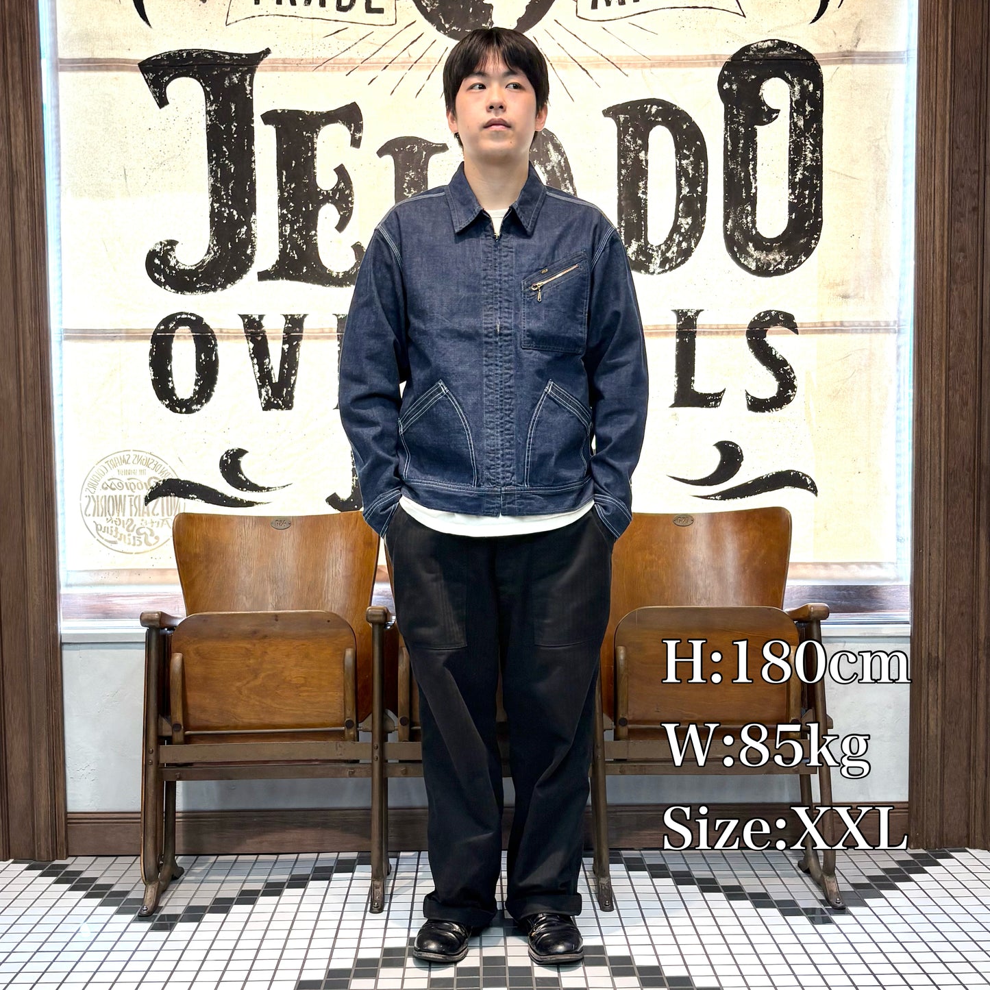 491-B Work Blouson【JP94491B】