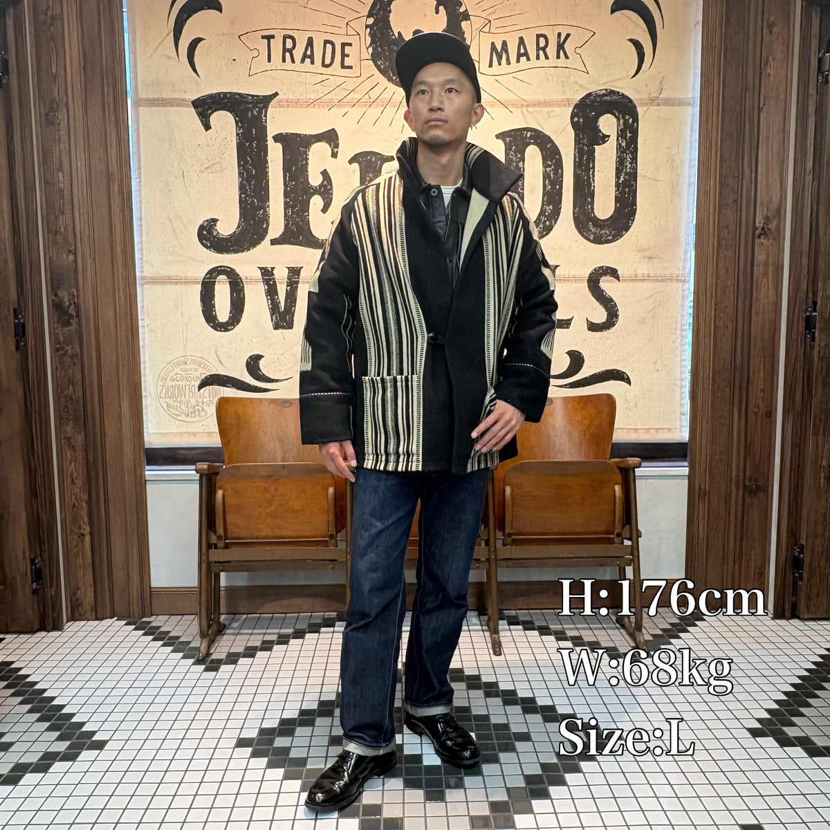 JELADO Hubbell [CB02432]