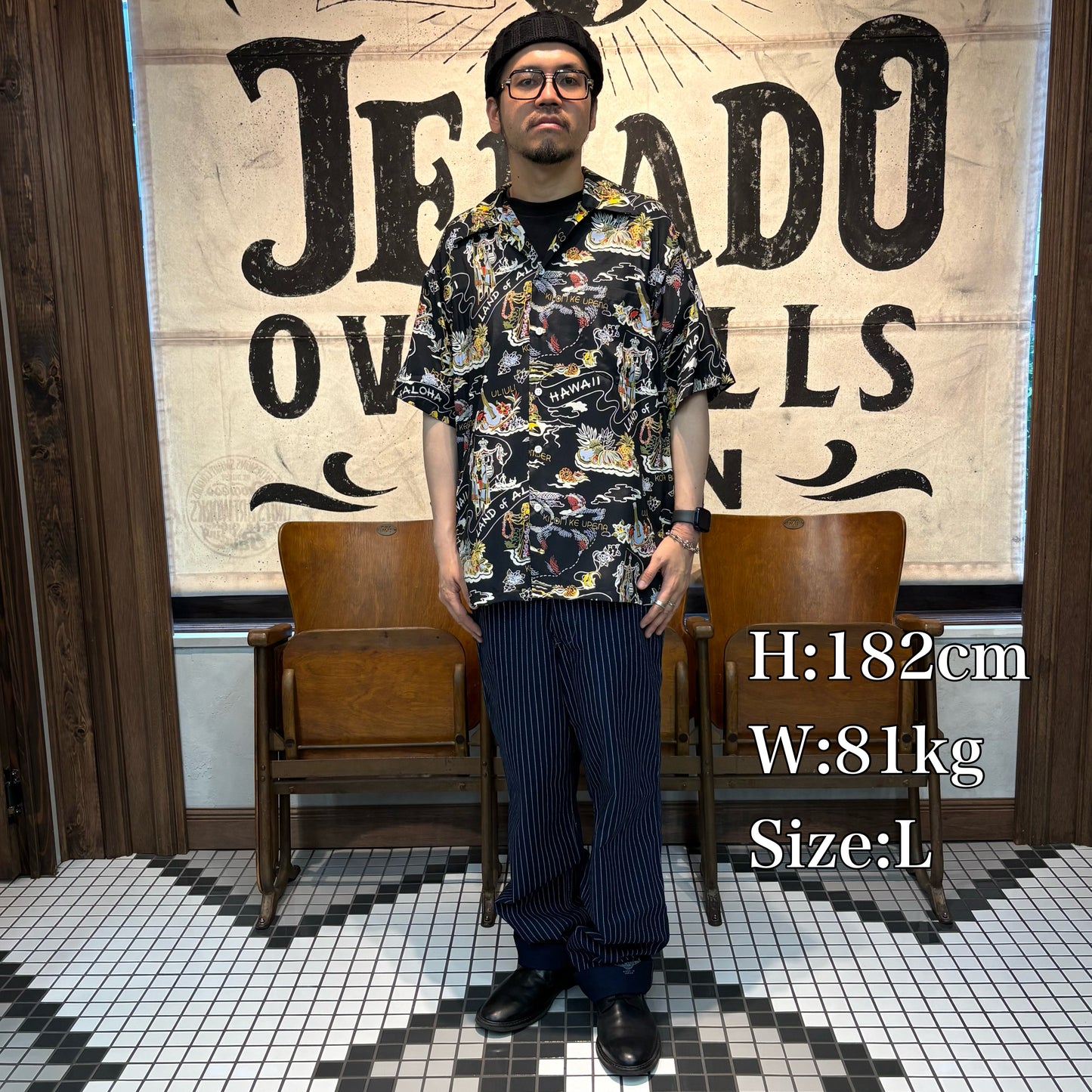 Kona Bay Hawaii Land of Aloha 2026【BK-2026-01】