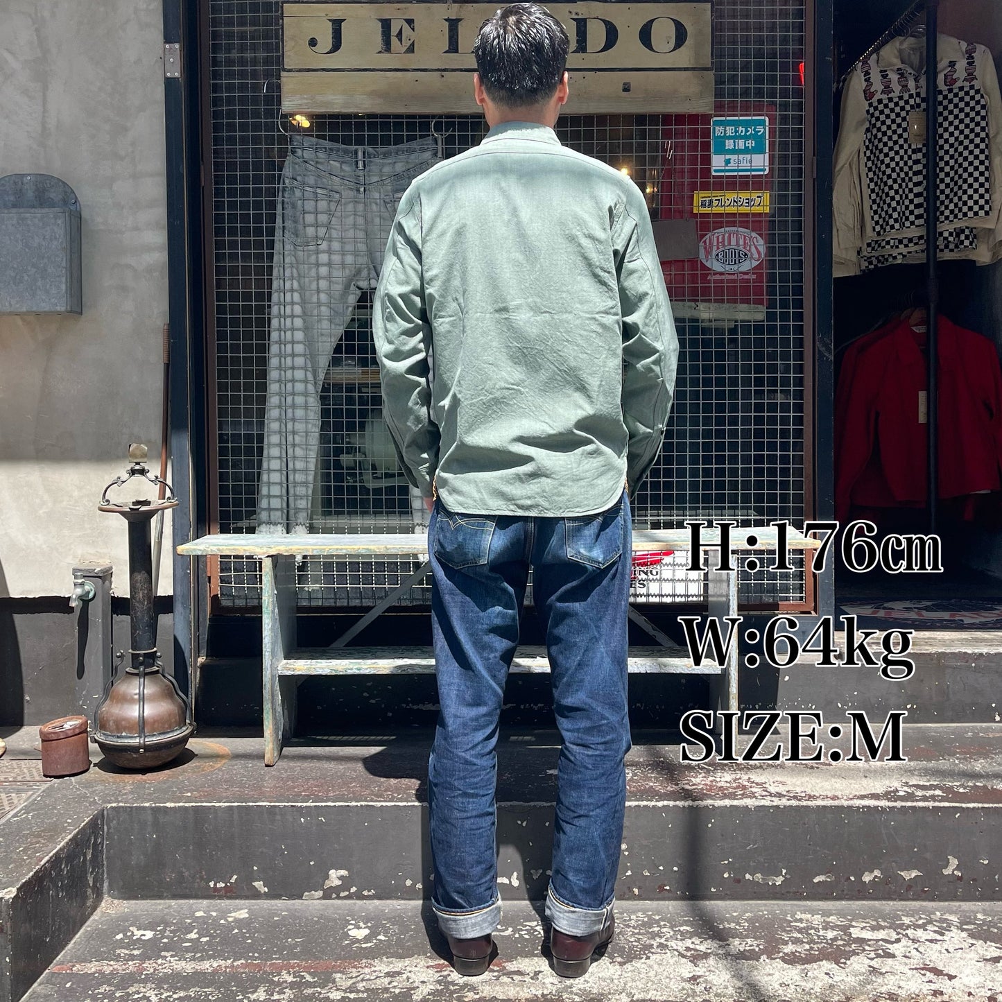 JELADO  Smoker Shirt 【JP01109】