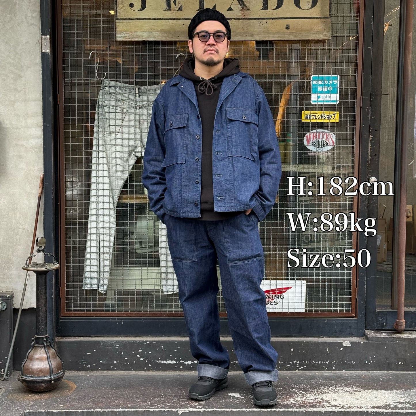 JELADO CM43 Jacket【CT11437】