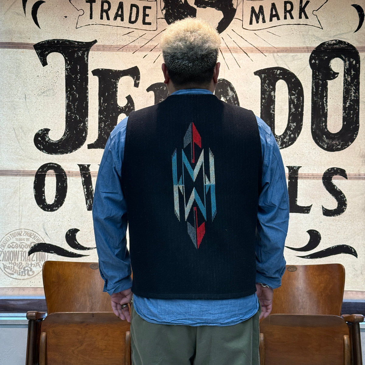 Tatanka Vest [CB23526]