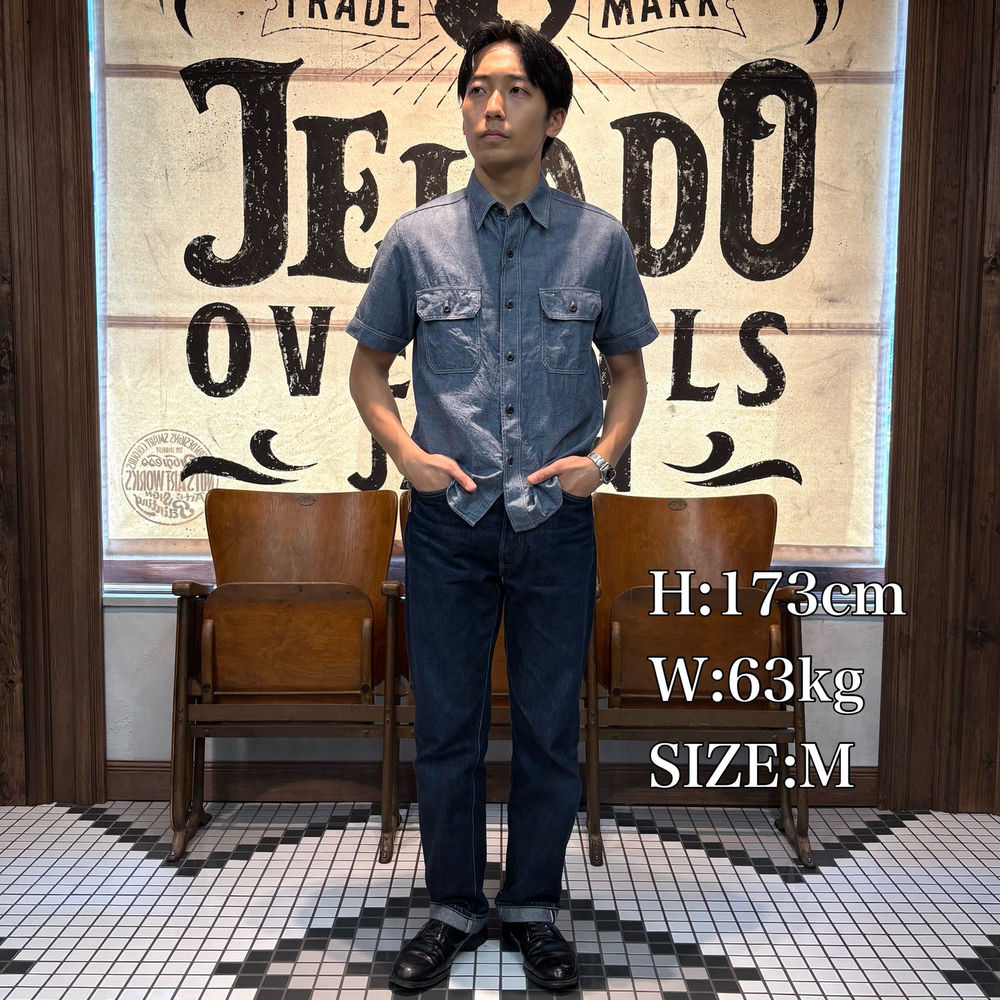 JELADO  S/S Unionworkers S/S Shirt【JP94121】　