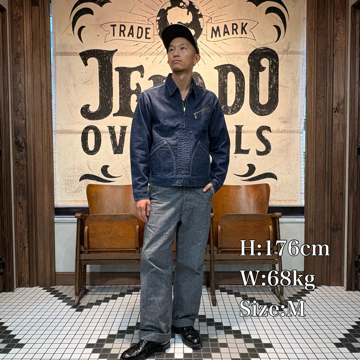 491-B Work Blouson【JP94491B】