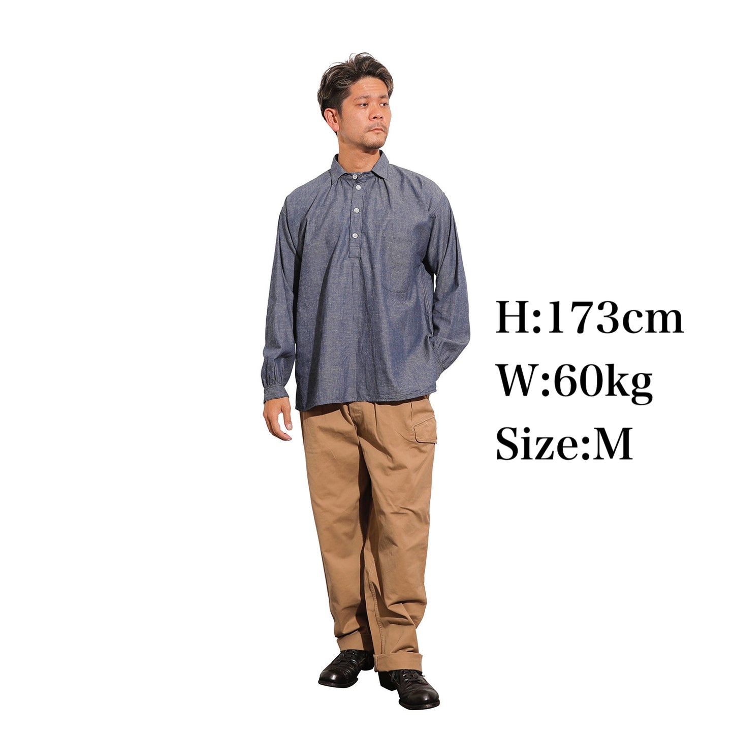 The 2 Monkeys Confederate Army Shirt【TM21158】