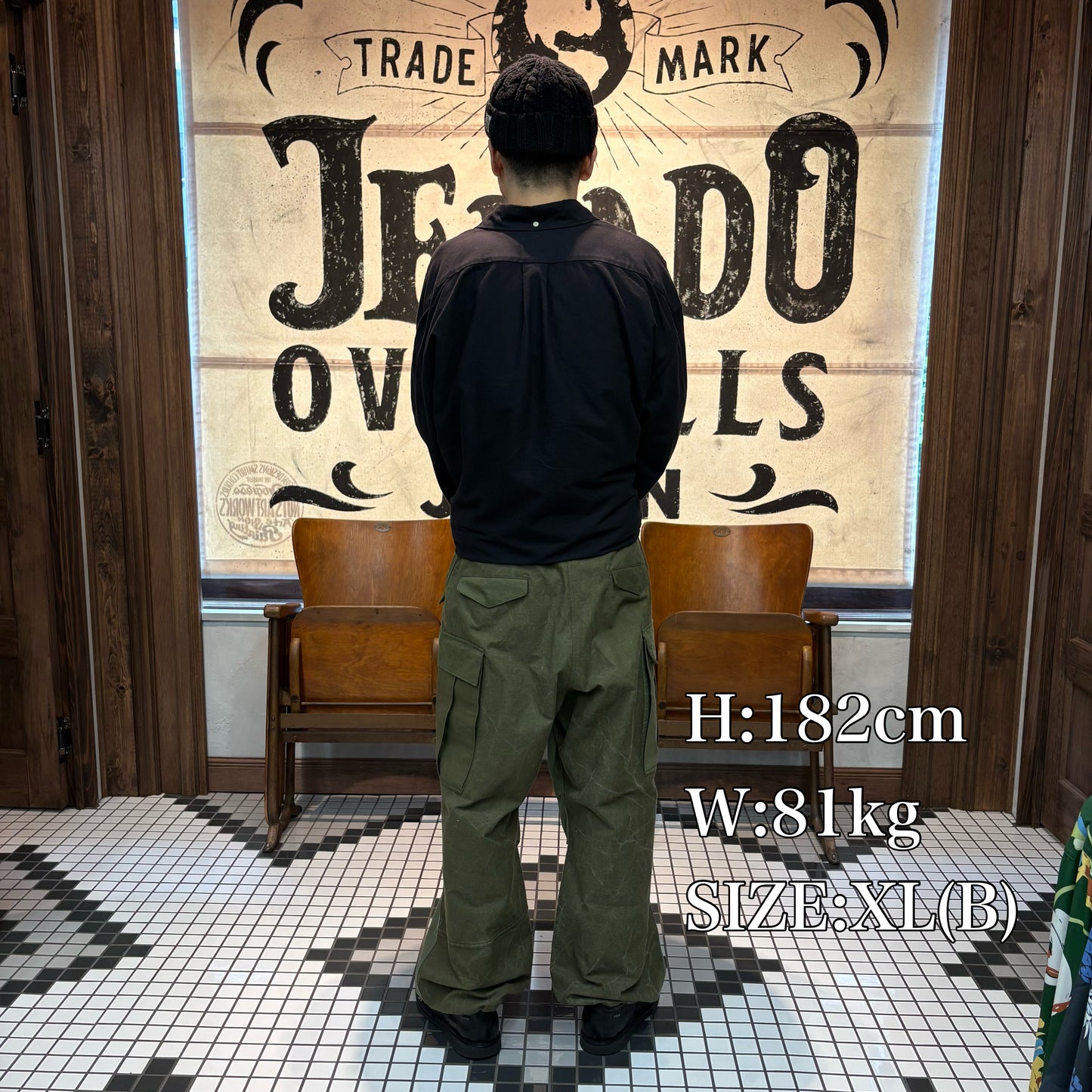 【JDG21396】Field Recon M-51