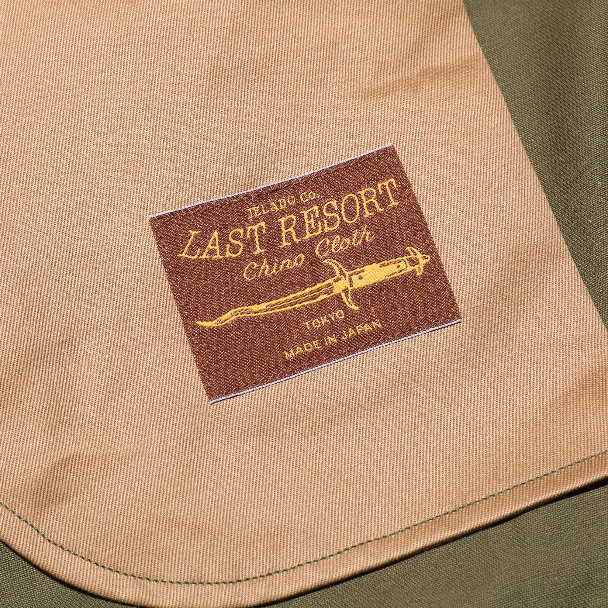 Pre-order Item - Expected August Arrival] 41 Khaki Lastresort