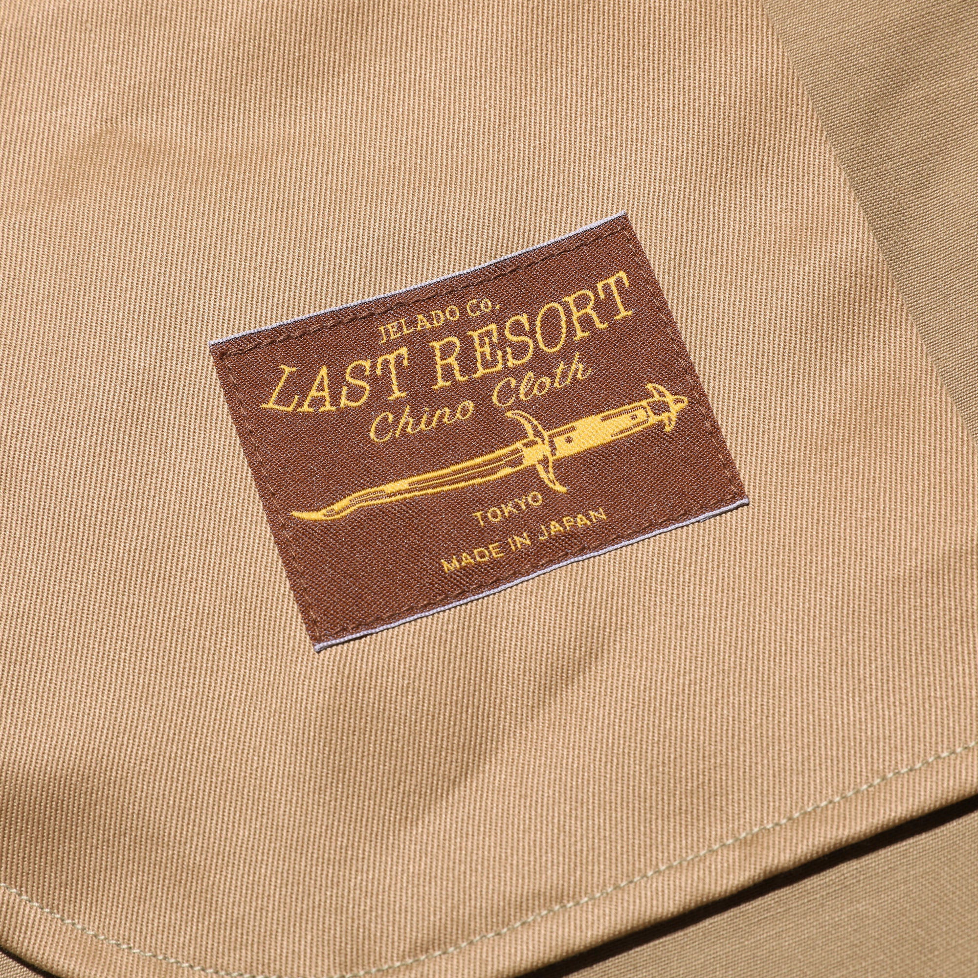 Pre-order Item - Expected August Arrival] 41 Khaki Lastresort