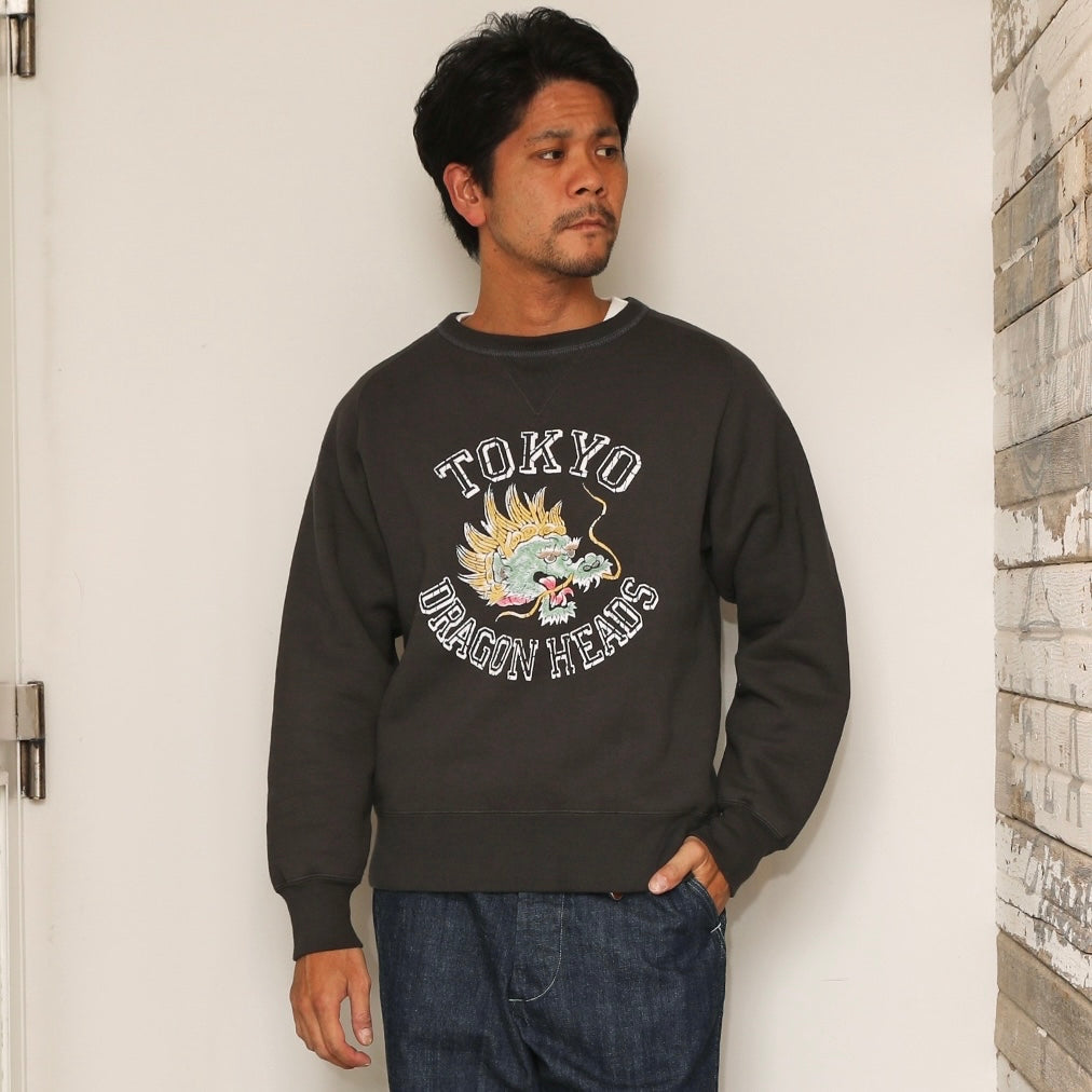 Sweatshirt & Hoodies – JELADO
