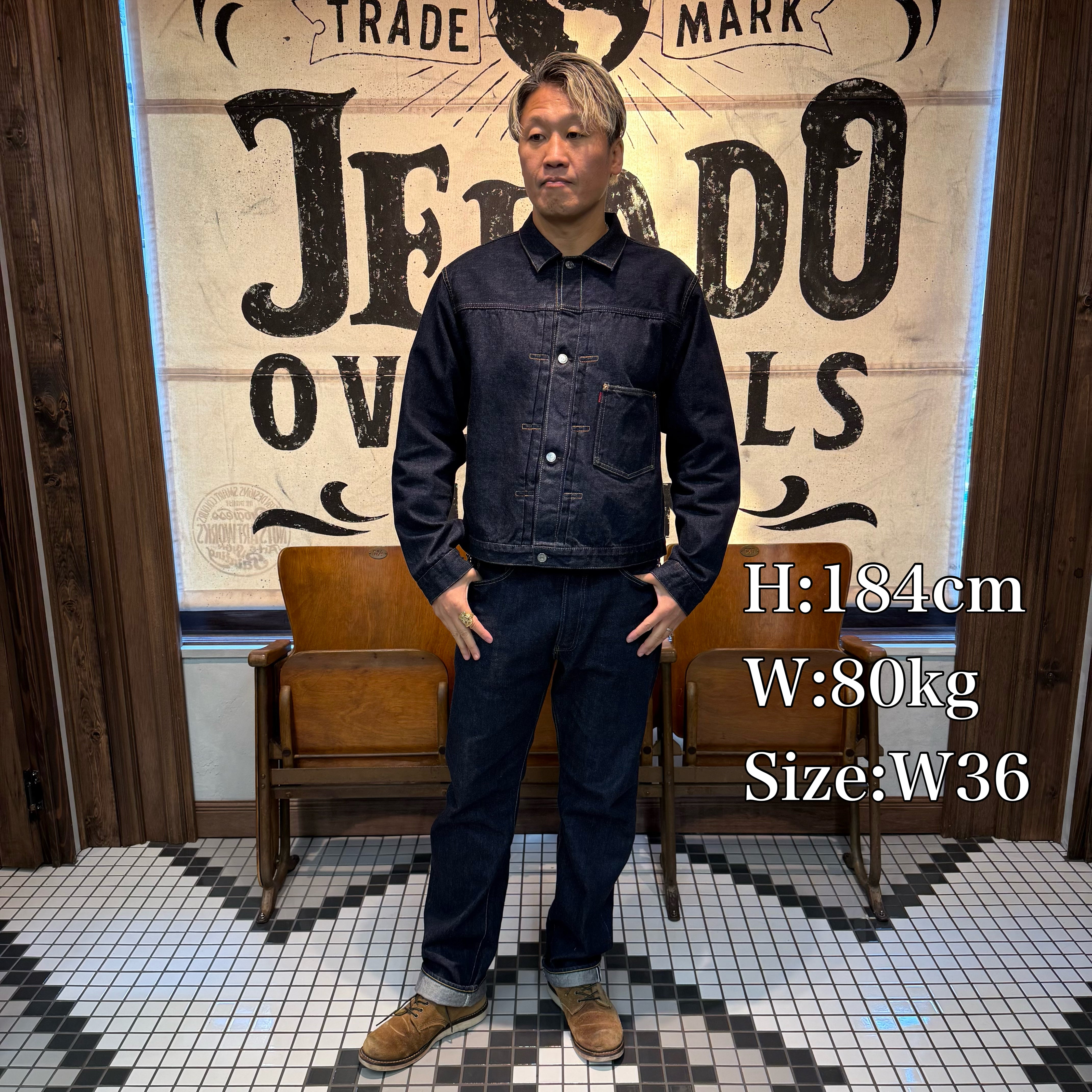 S301XX 1942WPB L-181 simplified model【JP94301S】 – JELADO