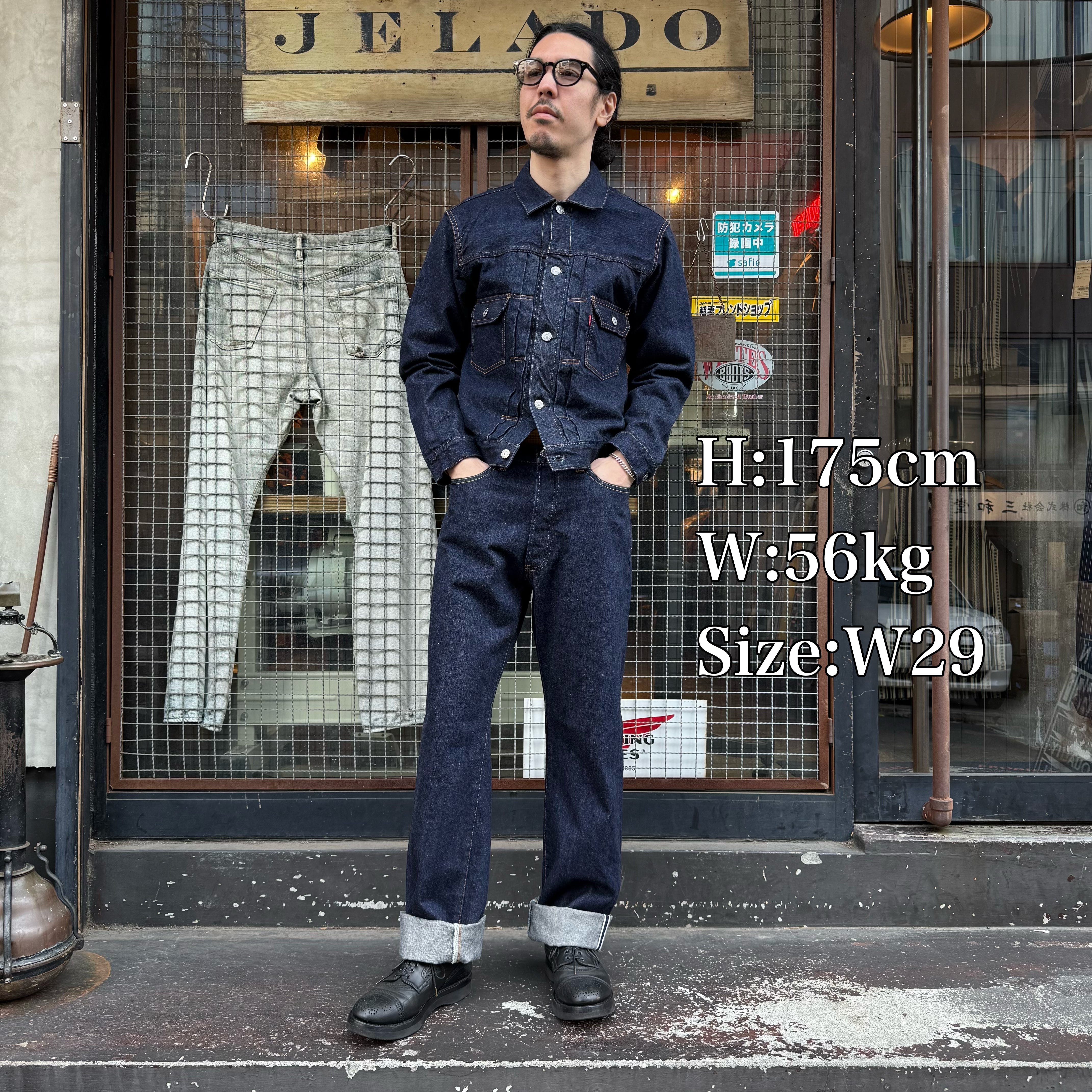 JELADO 55Denim 313XX Denim Pants [JP94313]