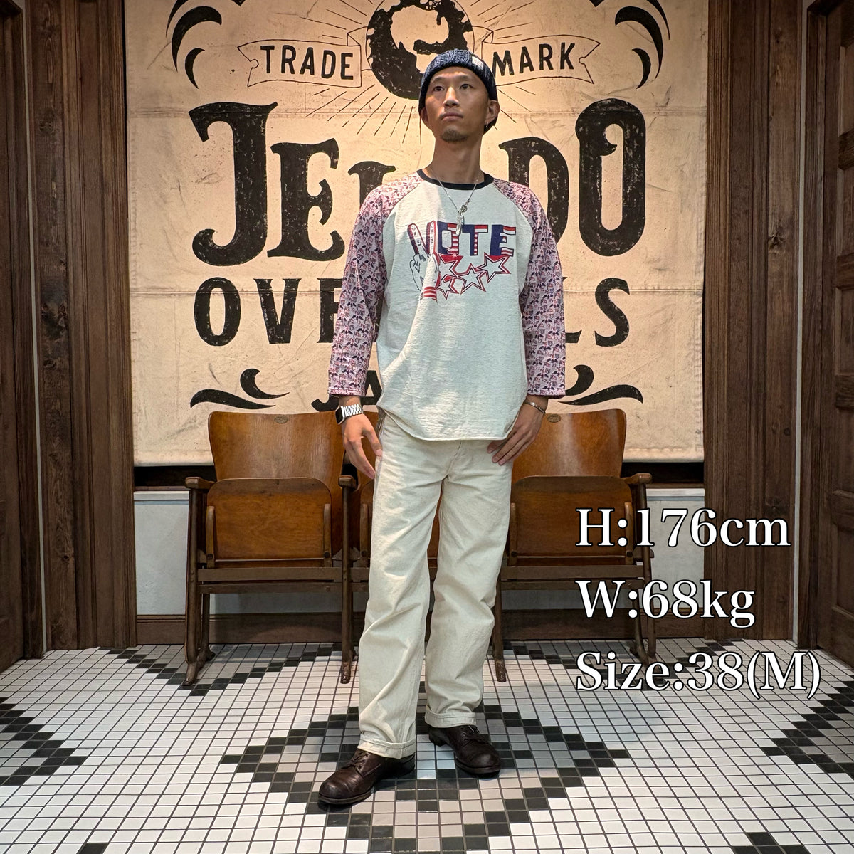 Raglan Tee VOTE Print [AB23212]