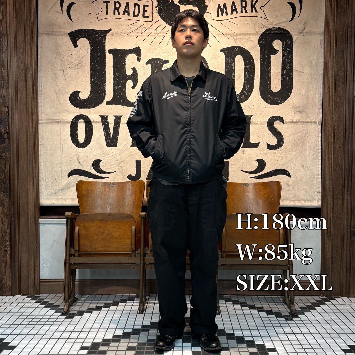 Souvenir Jacket【JP21418】