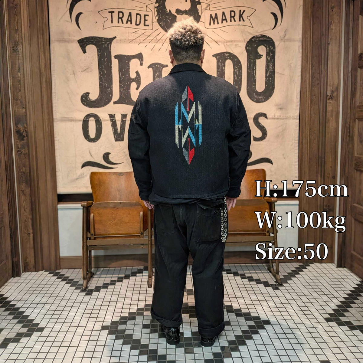 [Pre-order Item - Arriving October] Sitting Bull [CB23425]