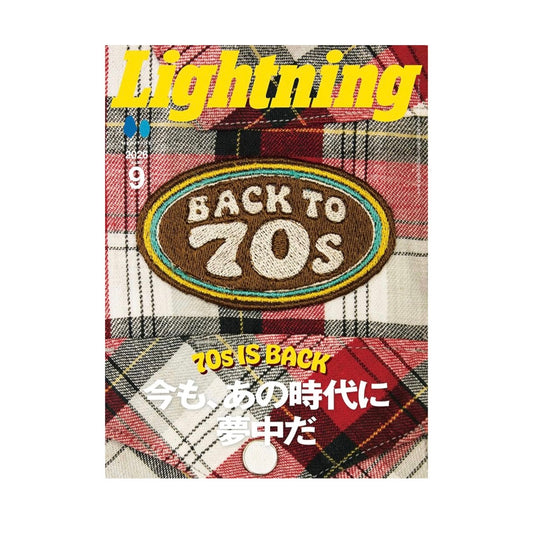 Lightning Magazine September 2026, Vol. 389 — "70s IS BACK: Still Hooked on That Era"