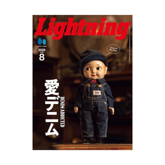 Lightning Magazine August 2026, Vol. 388 — "For the Love of Denim"