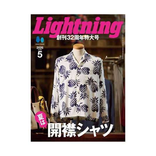 Lightning Magazine May 2026, Vol. 385 — "Open-Collar Shirts for Summer"