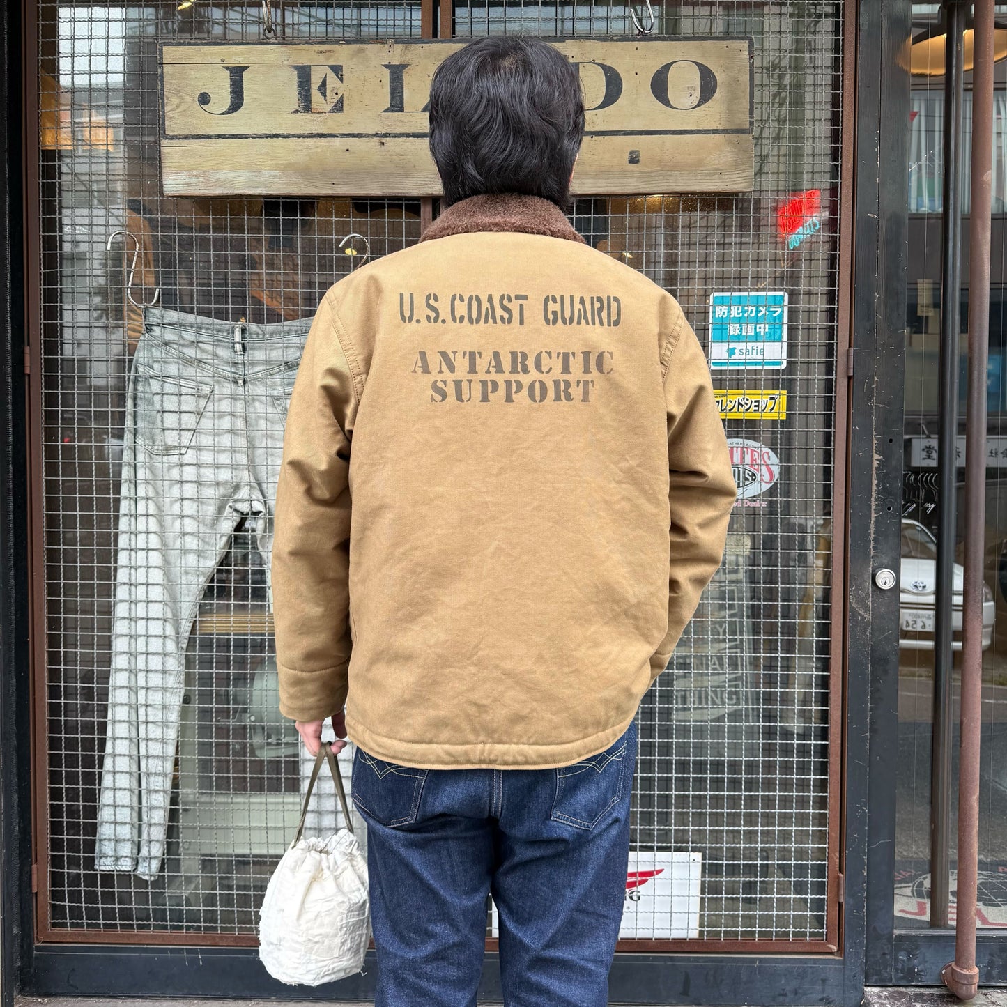 COLIMBO Observer JKT (Type N-1) =Custom=USCGC West Wind 【ZZ-0151】
