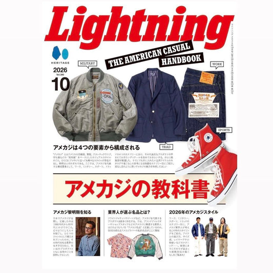Lightning Magazine October 2026, Vol. 390 — "The American Casual Textbook"