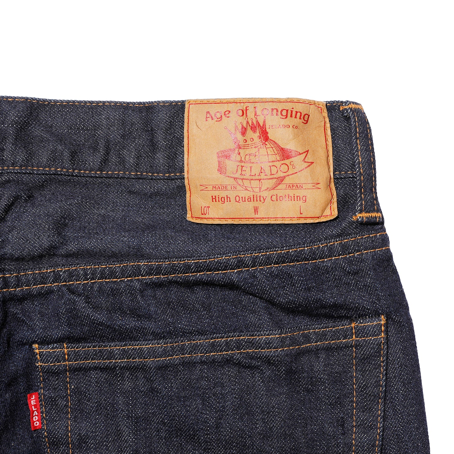 【Coming Soon】317 Boots Cut【JP94317】
