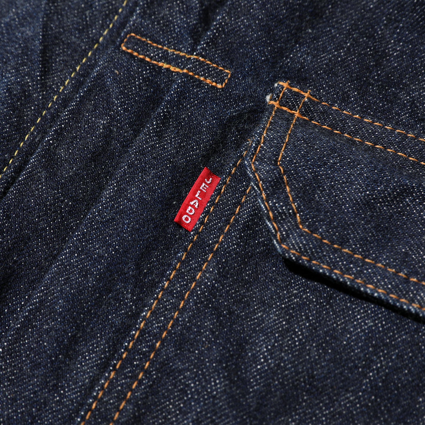 JELADO 55Denim Jacket(55デニムジャケット) 406XX Size34(XS)~40(L)【JP94406】