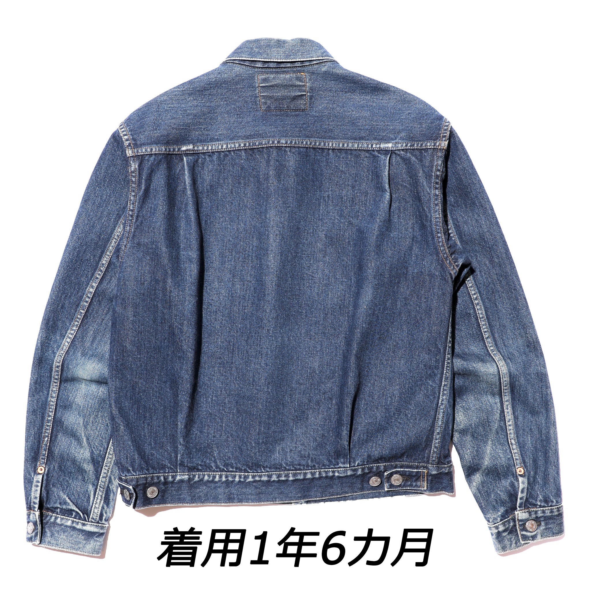 JELADO 55Denim Jacket 406XX サイズ44 JELADO 55Denim Jacket(55デニムジャケット) 406XX Size34(XS)~40(L