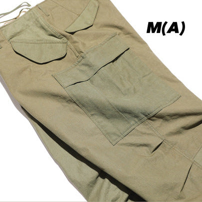 【JDG21396】Field Recon M-51