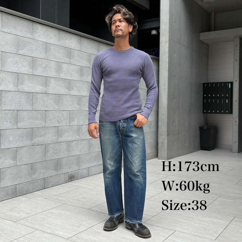 JELADO Mega Thermal Crew Neck [AB94237]