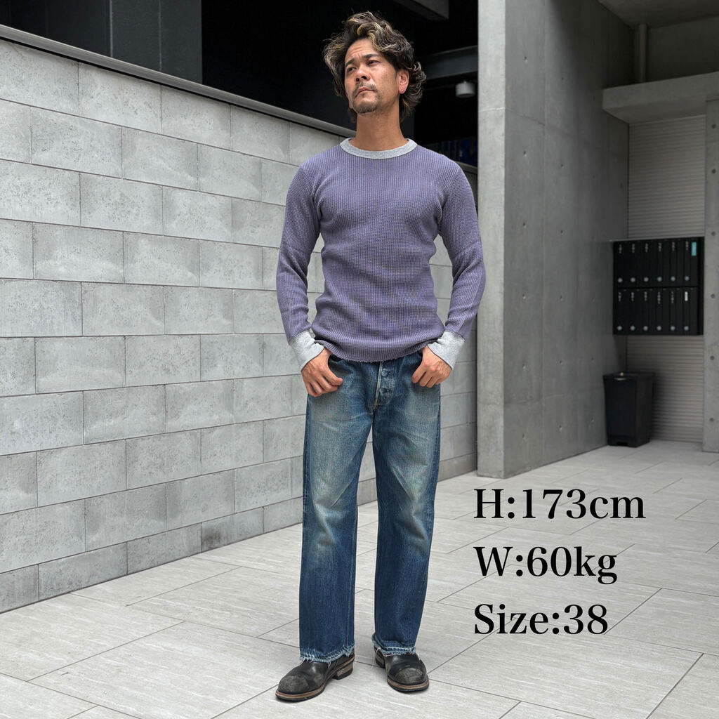 JELADO Mega Thermal Crew Neck 2-Tone [AB23210]