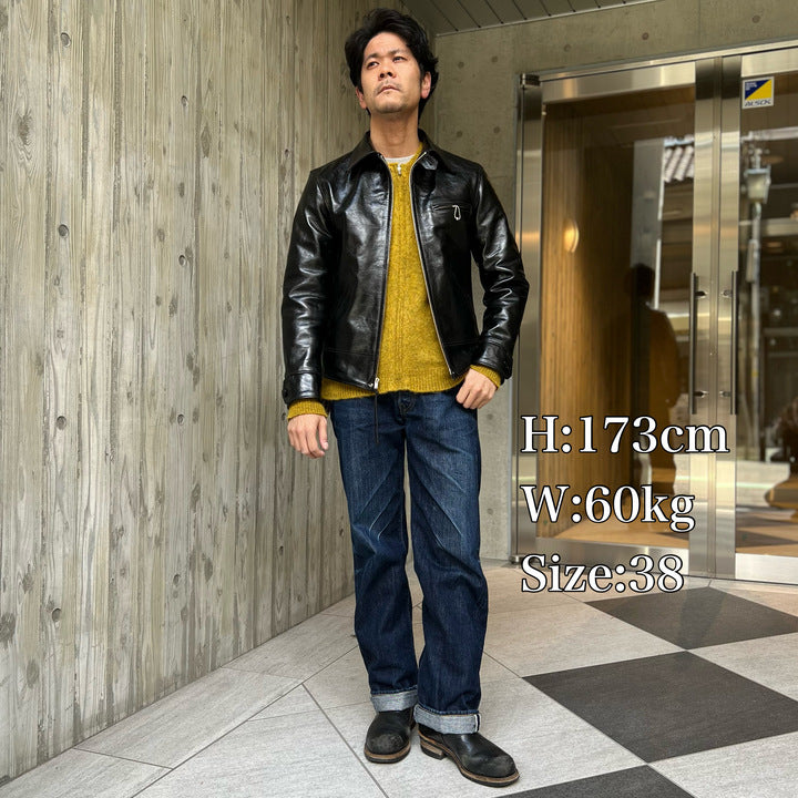 Rainbow Country 30's Style Horsehide Sports Jacket 