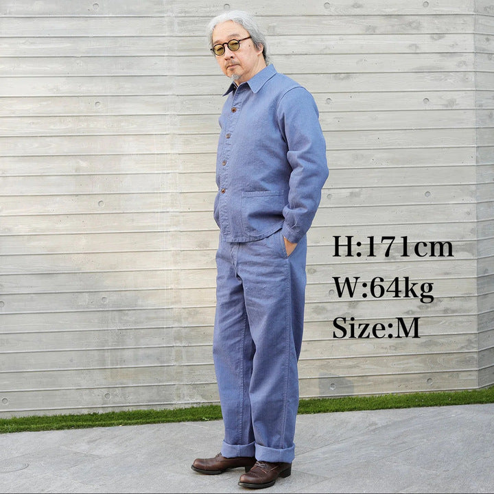 【Coming Soon】Linen / Cotton Wide Pants【TM23322】