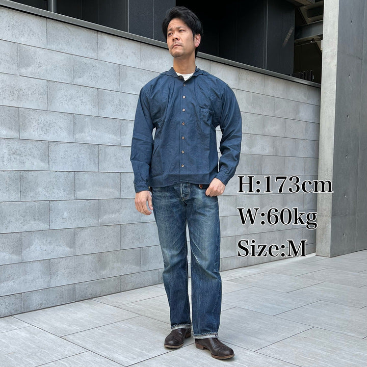 The 2 Monkeys Linen Cambrai Shirt [TM11150] – JELADO