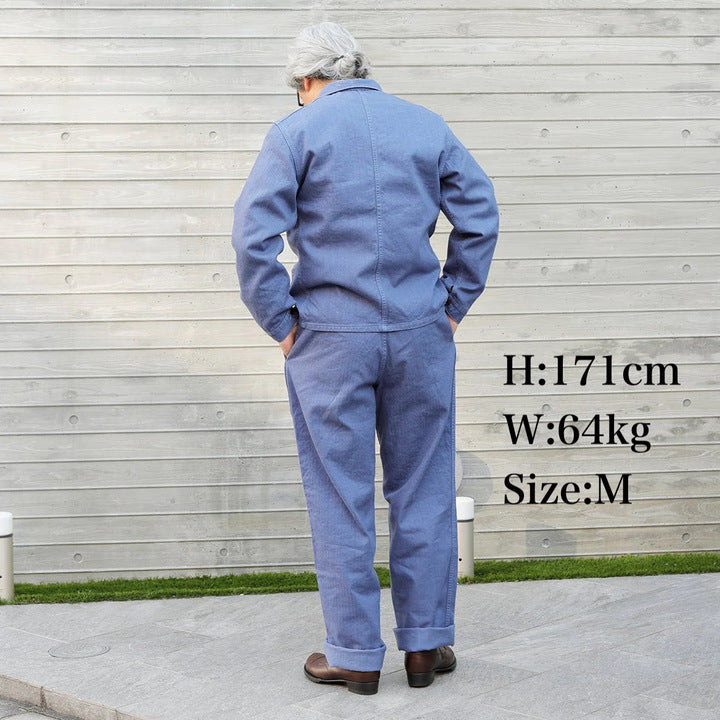 【Coming Soon】Linen / Cotton Chore Jacket【TM23420】