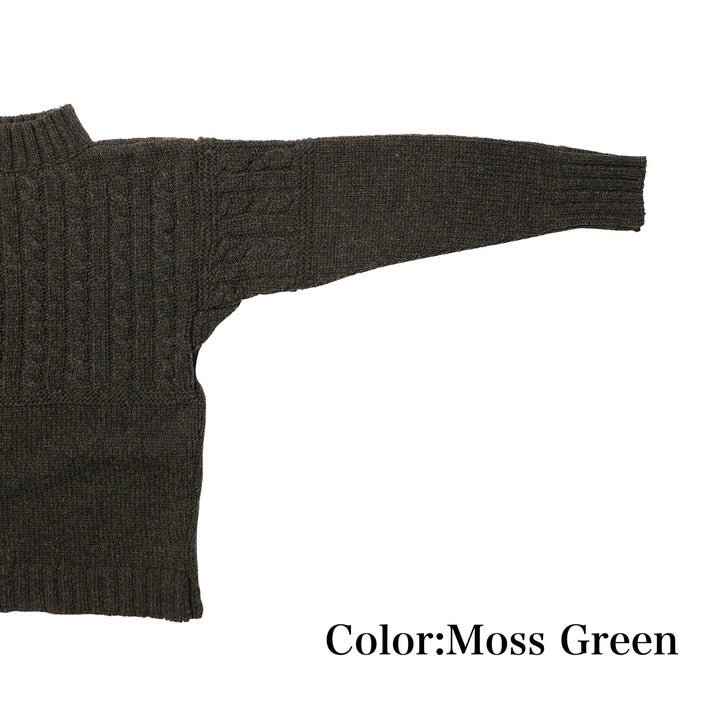 【Coming Soon】 Old Style Guernsey Sweater【TM13853】