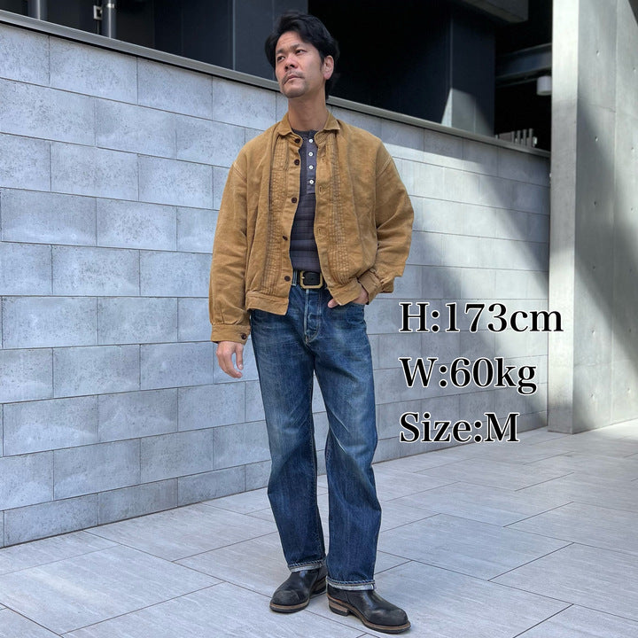 The 2 Monkeys French Work Blouse【TM02454】 – JELADO
