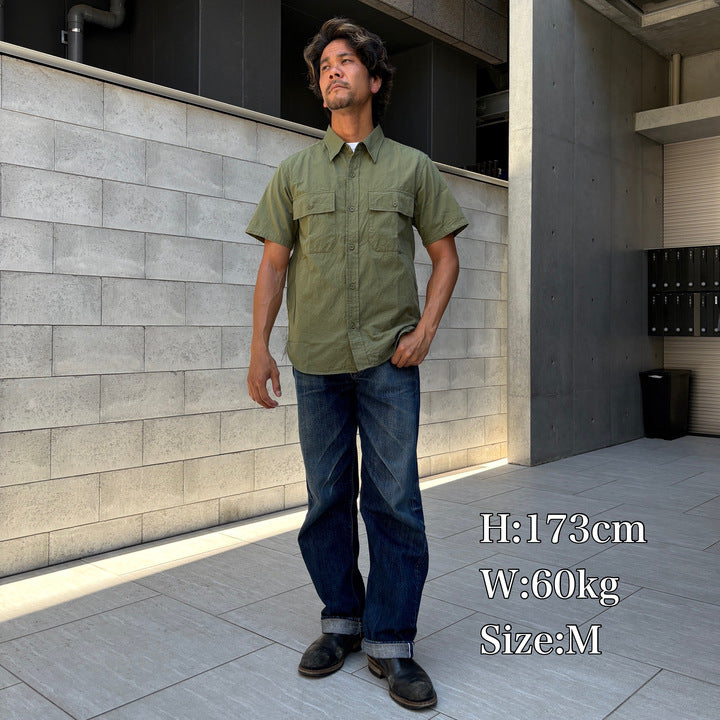 S/S Officer Shirt【CT21114A】