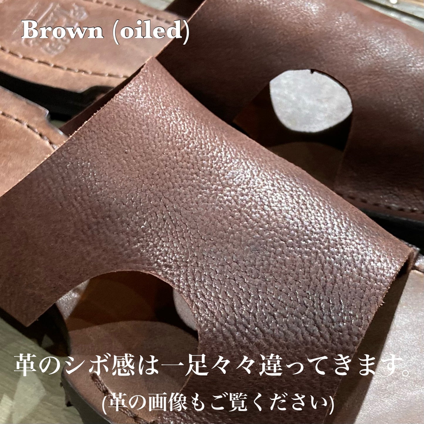 【18周年記念アイテム】The 2Monkeys　”AUGUSTUS”Sandal Brown Oiled【TM82952】